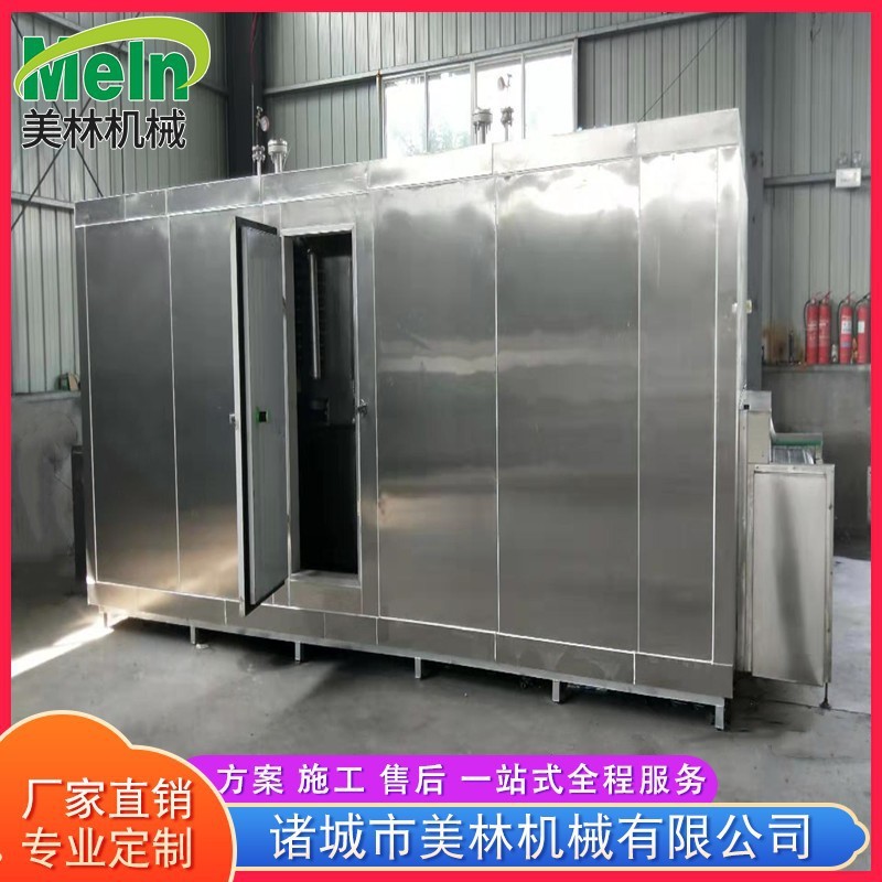 隧道式速冻机 低温冷藏保鲜速冻设备 水饺汤圆豆沙包食品速冻机图5