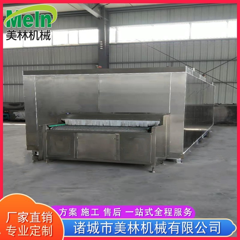 隧道式速冻机 低温冷藏保鲜速冻设备 水饺汤圆豆沙包食品速冻机图2