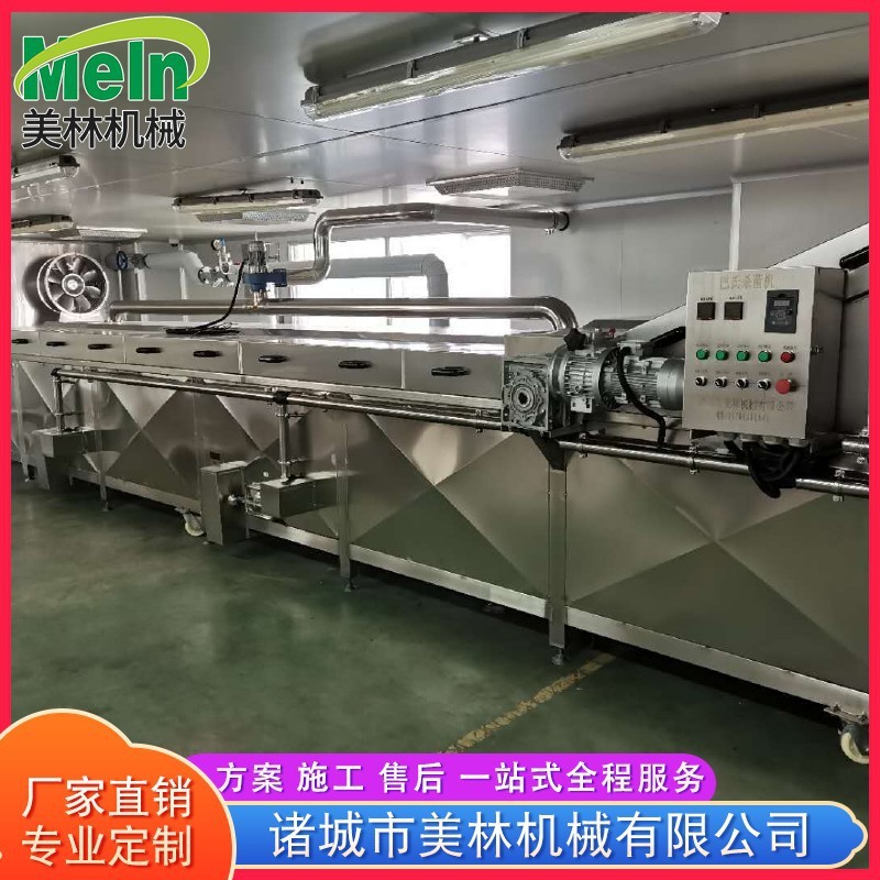 果酱巴氏杀菌流水线 酱菜漂烫流水线 袋装瓶装饮料啤酒巴氏杀菌机图3