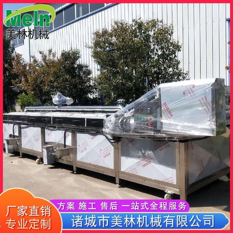 果酱巴氏杀菌流水线 酱菜漂烫流水线 袋装瓶装饮料啤酒巴氏杀菌机图2