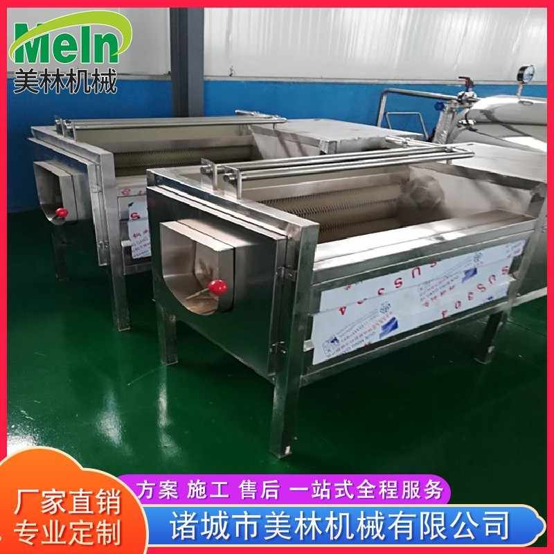 土豆根茎类毛辊清洗机 海蛎子扇贝毛刷去泥清洗机 全自动清洗设备图5