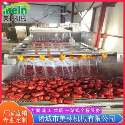全自动气泡大枣清洗机 不锈钢多功能竹笋果蔬清洗机 净菜清洗设备