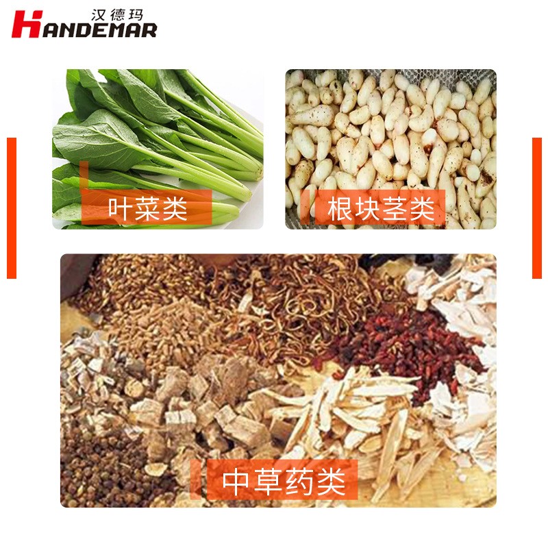 厂家洗菜机全自动水果蔬菜清洗设备 大型商用白菜菠菜气泡清洗机图2