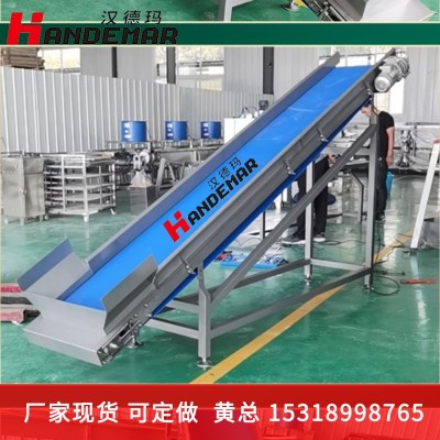 食品提升机不锈钢水果蔬菜输送 全自动果蔬物料爬坡提升输送机