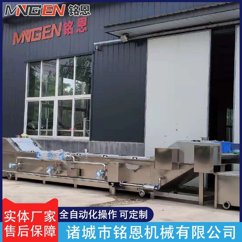 全自动低温巴氏杀菌机 蒸煮漂烫机 罐装饮料酱菜巴氏杀菌流水线图3