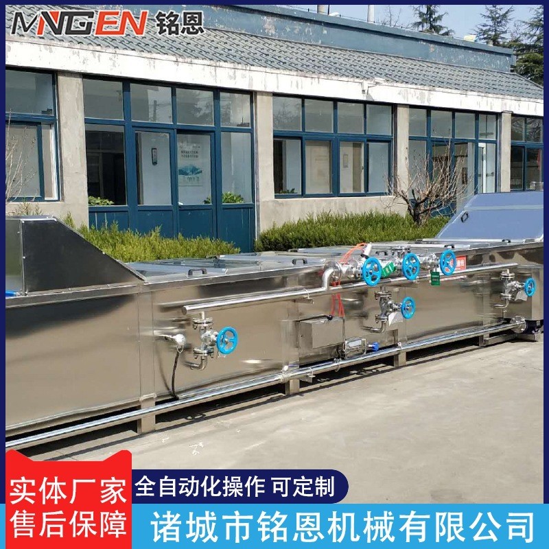 全自动低温巴氏杀菌机 蒸煮漂烫机 罐装饮料酱菜巴氏杀菌流水线图2