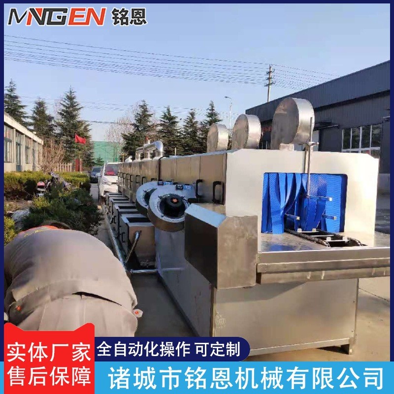 供应不锈钢周转箱清洗机 鸡蛋筐子清洗机 全自动高压喷淋洗筐机图3