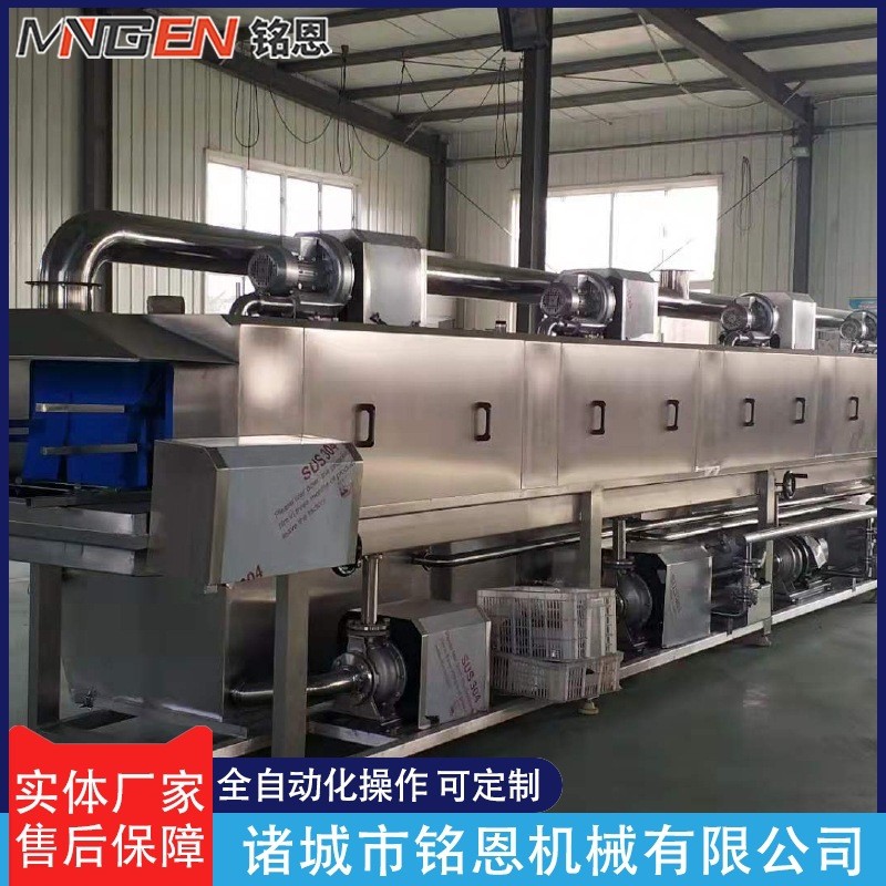 供应不锈钢周转箱清洗机 鸡蛋筐子清洗机 全自动高压喷淋洗筐机图4