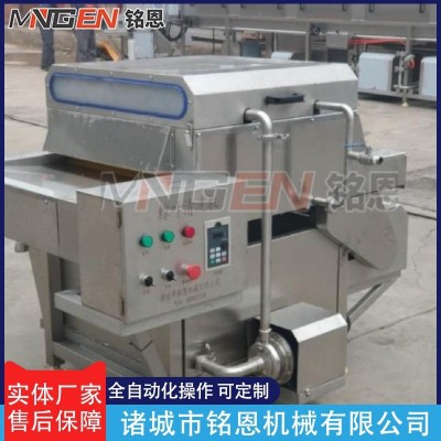 荷叶清洗机设备 水循环过滤粽叶清洗机 全自动竹叶清洗机设备