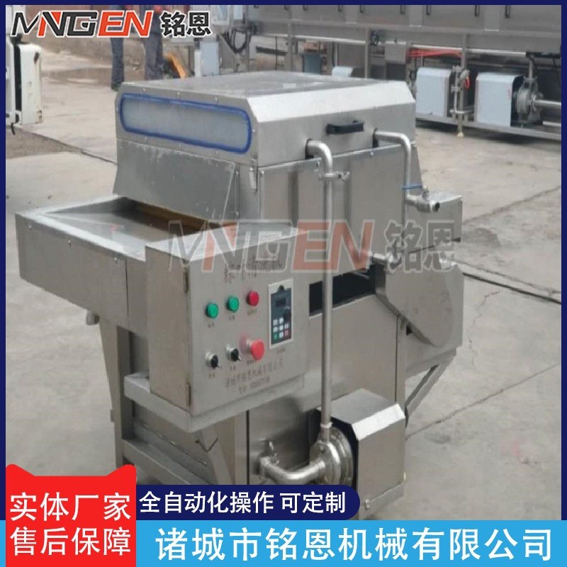 荷叶清洗机设备 水循环过滤粽叶清洗机 全自动竹叶清洗机设备图3