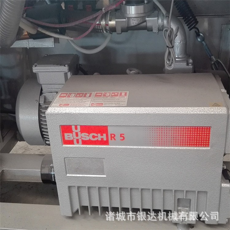 双室真空食品包装机 干湿两用商用全自动抽酱牛肉熟食真空封口机图2