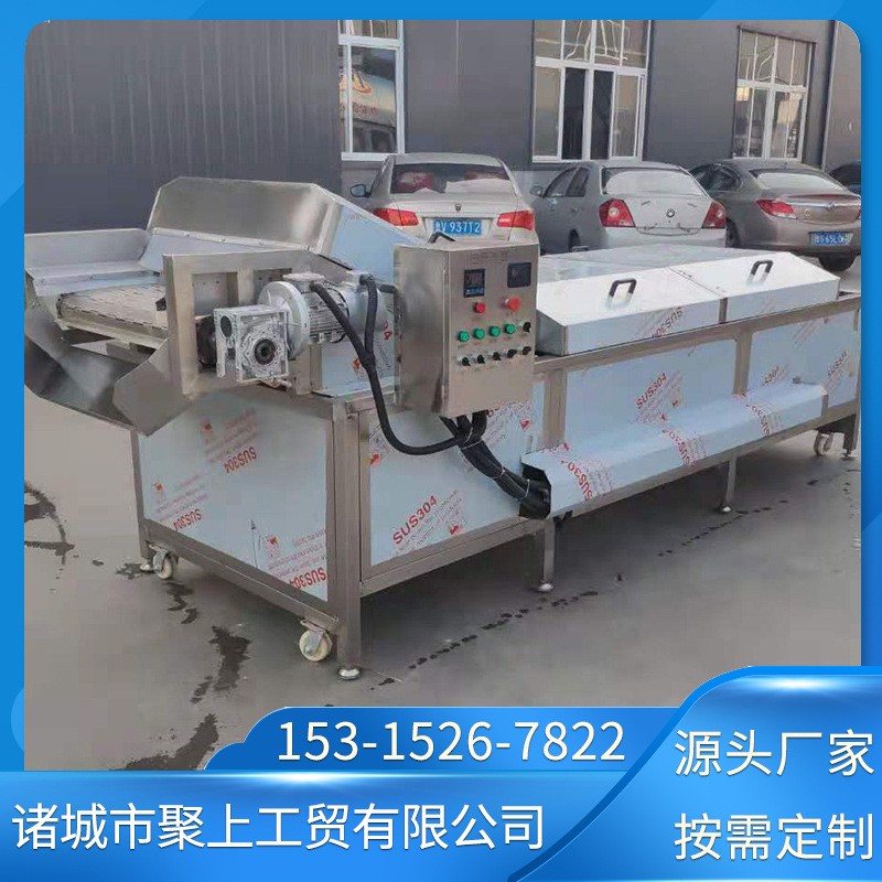 黄桃水果罐头水浴式喷淋式巴氏杀菌机秋梨膏口服液低温巴士杀菌机图5