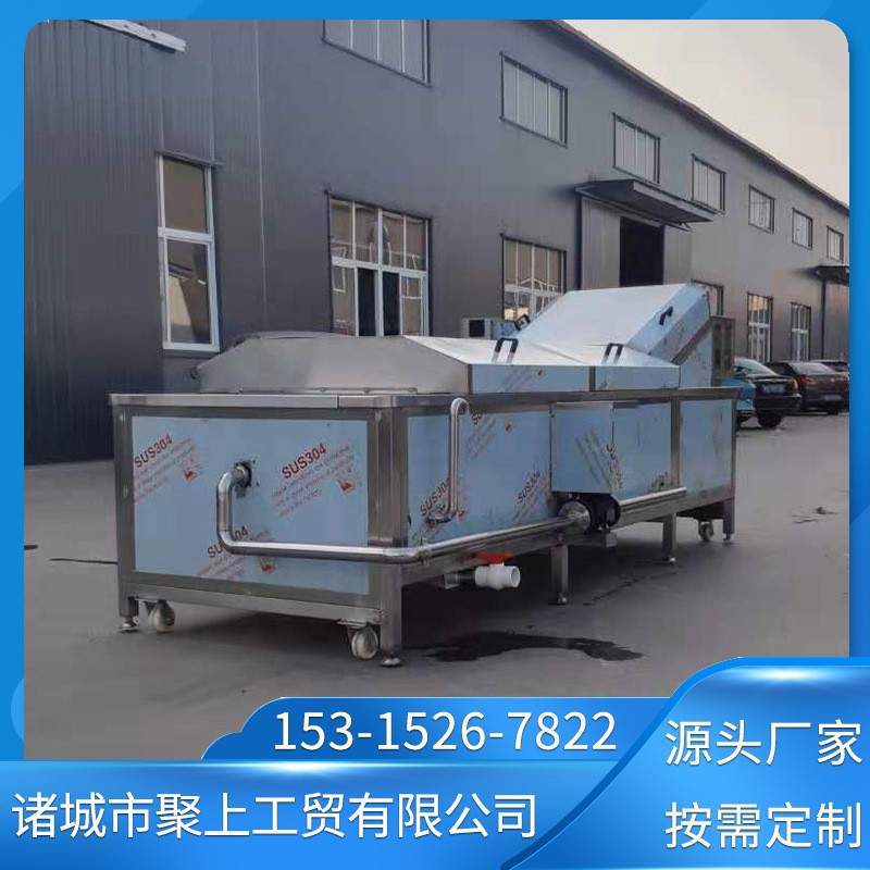 黄桃水果罐头水浴式喷淋式巴氏杀菌机秋梨膏口服液低温巴士杀菌机图2