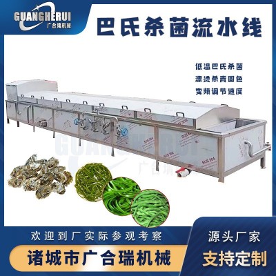 全自动巴氏杀菌机 酱菜酸菜罐头杀菌设备 藕土豆片漂烫杀青冷却线