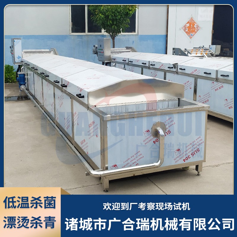 全自动巴氏杀菌机 酱菜酸菜罐头杀菌设备 藕土豆片漂烫杀青冷却线图3