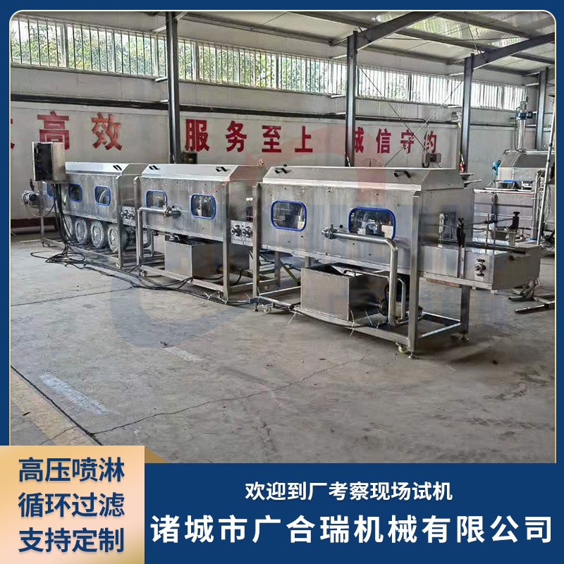 定制辣椒酱瓶清洗烘干一体机 蜂蜜瓶玻璃瓶高压喷淋冲洗洗瓶机图5