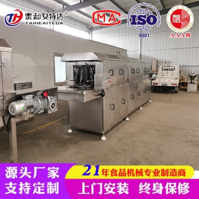 蚯蚓养殖筐清洗机 小龙虾筐子清洗设备 玩具筐子洗筐机价格优惠