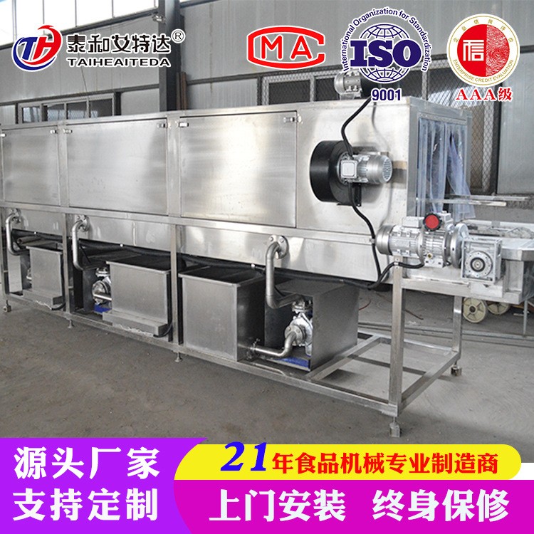 蚯蚓养殖筐清洗机 小龙虾筐子清洗设备 玩具筐子洗筐机价格优惠图4