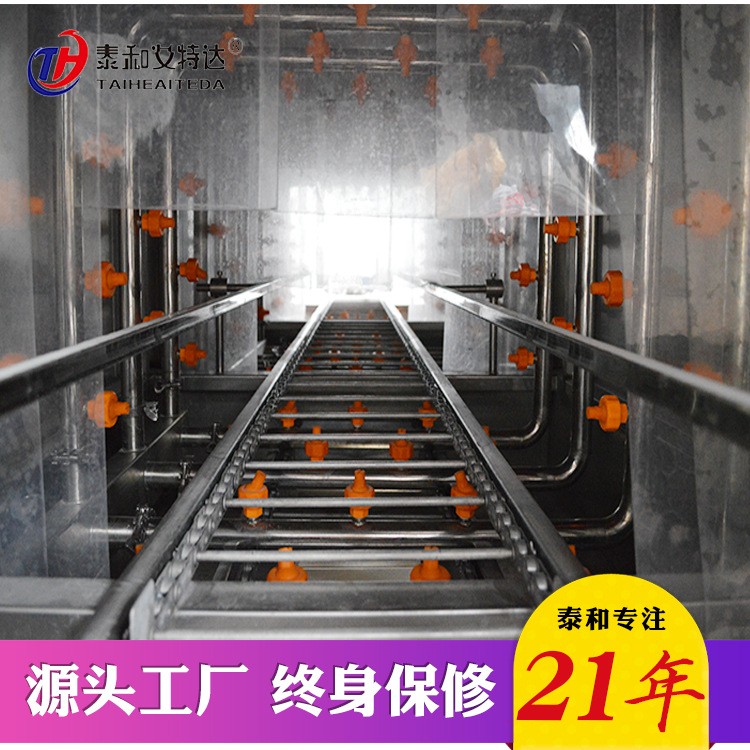 小型生鲜包装箱消毒机 行李箱消毒机 包裹雾化消毒设备源头厂家图2