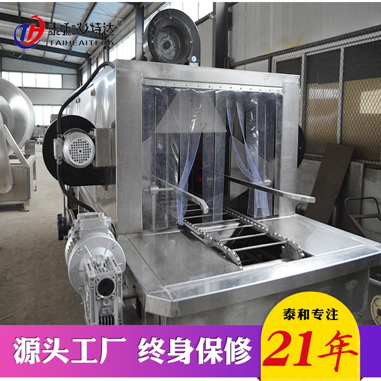 小型生鲜包装箱消毒机 行李箱消毒机 包裹雾化消毒设备源头厂家图3