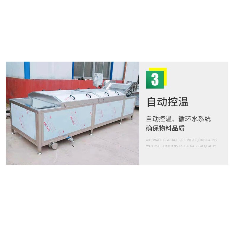 全自动巴氏杀菌机 酱菜罐头杀菌设备厂家 袋装食品饮料杀菌机图5