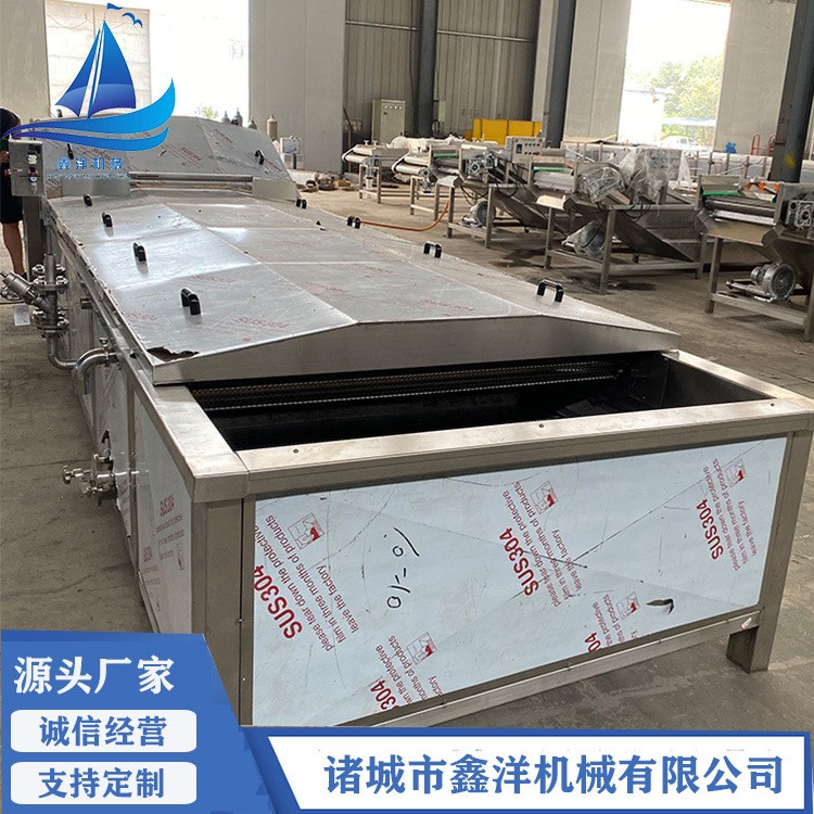 土豆粉巴氏杀菌机 水浴式杀菌设备 泡鸭掌鸡爪巴氏杀菌机 现货图4