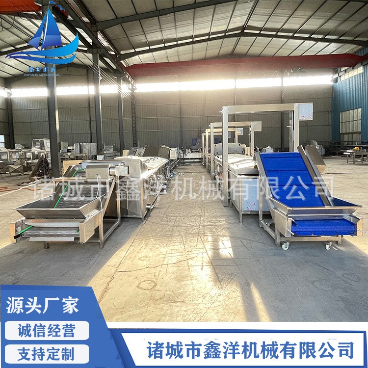 豆浆巴氏杀菌机 商用大型巴氏杀菌设备 海带丝预煮杀青机图2