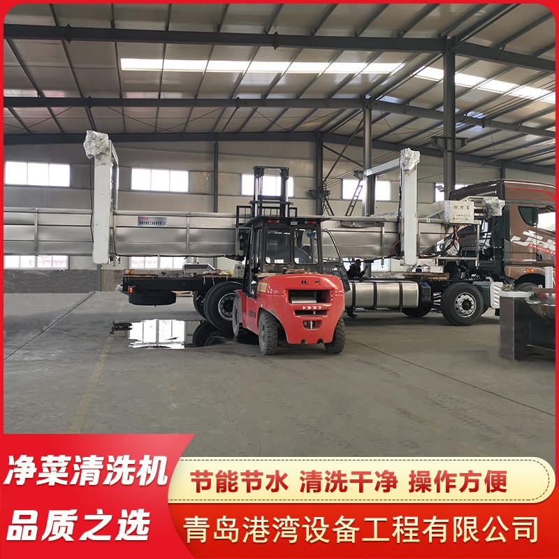 蔬菜气泡清洗机 喷淋式果蔬清洗机设备 大姜竹笋全自动气泡清洗机图2