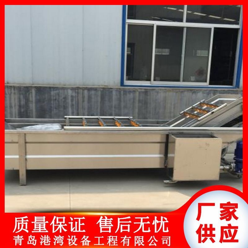 预制菜清洗机 蔬菜水果中央厨房预制菜设备 预制菜流水线图3