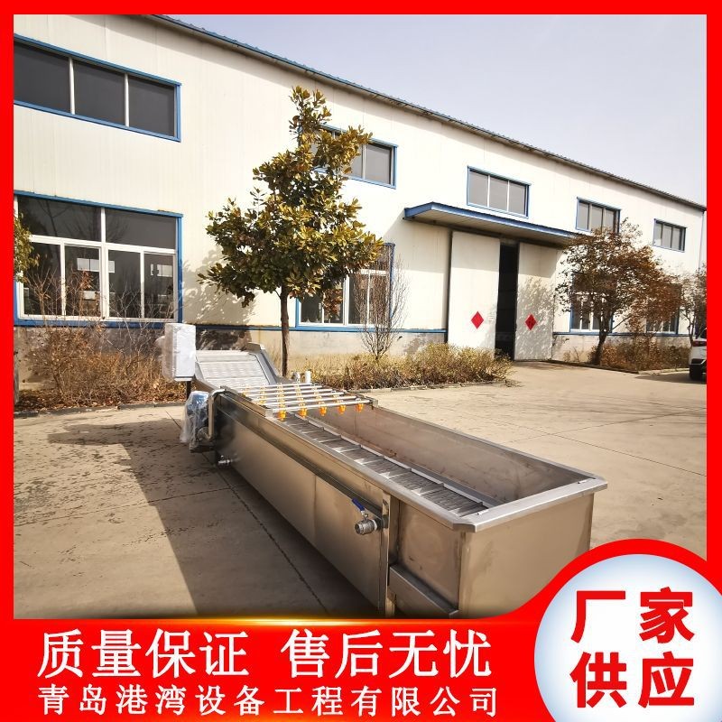 预制菜清洗机 蔬菜水果中央厨房预制菜设备 预制菜流水线图5