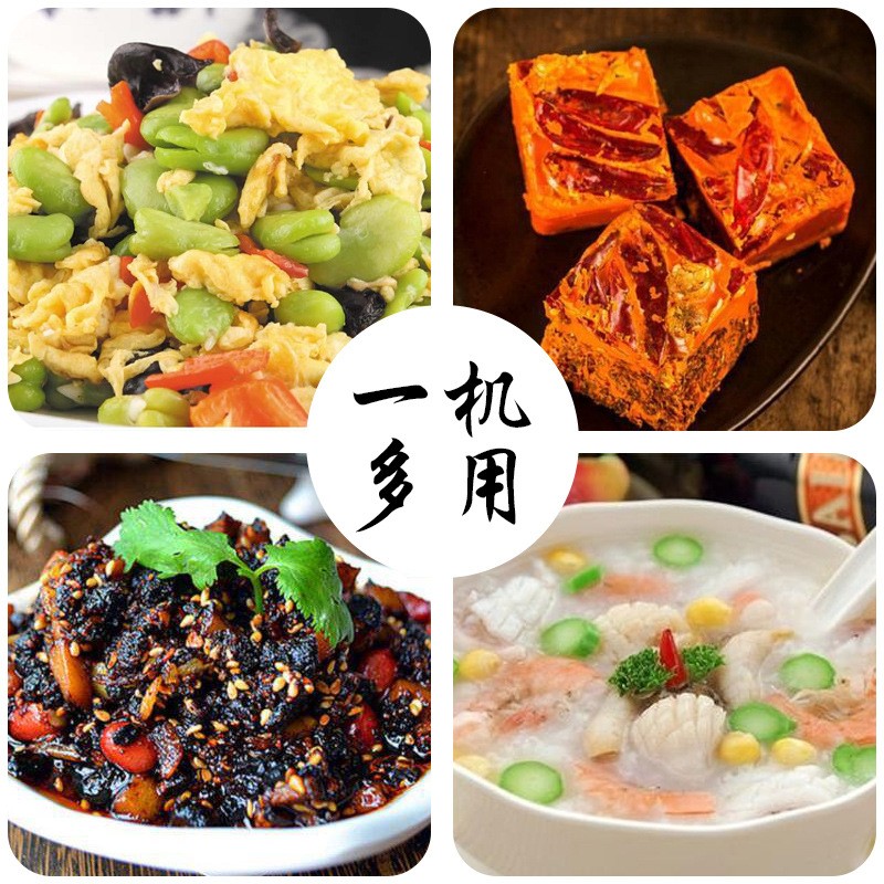 全自动行星搅拌炒锅商用可倾斜式火锅底料腌料炒锅大型食堂炒菜机图3