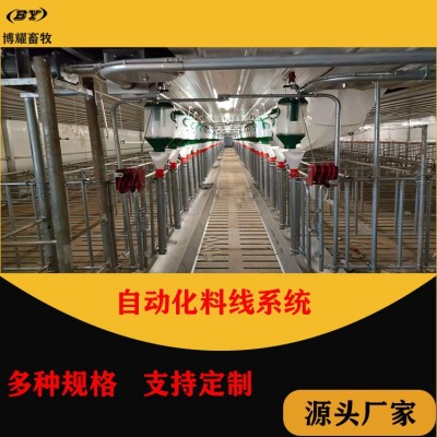 自动化养殖料塔料线系统 德州博耀供应赛盘料线 102料线