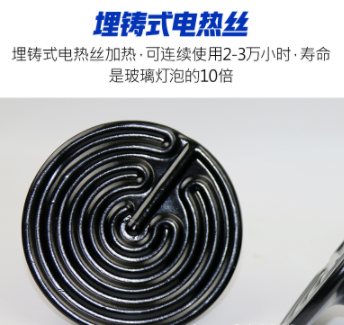 陶瓷加热灯保温保暖灯灯育雏陶瓷保温灯泡养殖保温灯取暖养殖图3
