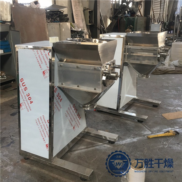 小型生物农药制粒设备 淡水鱼饲料造粒机 YK系列摇摆减速机配件图4