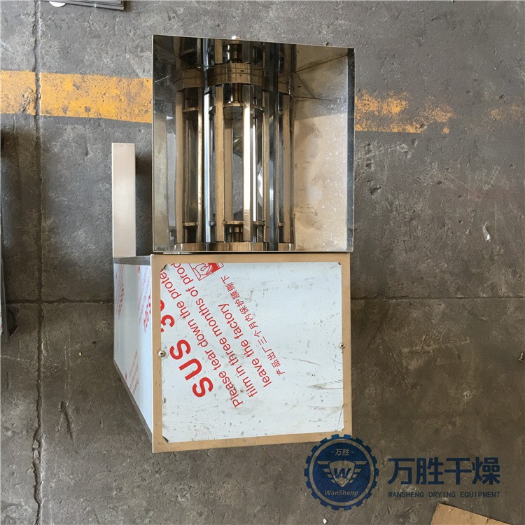 小型生物农药制粒设备 淡水鱼饲料造粒机 YK系列摇摆减速机配件图5