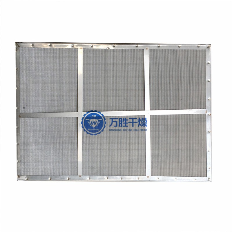 水浴灭菌柜专用冲孔盘 口服液专用不锈钢托盘 304插口式烘盘图2