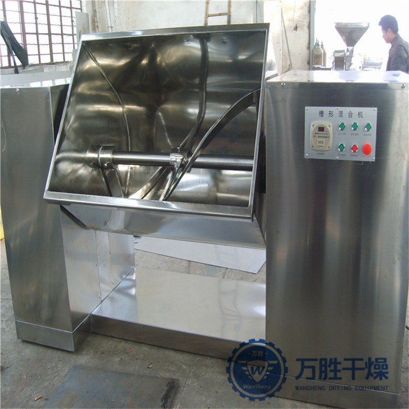 现货干湿物料搅拌机 食品粉末单轴混合机 钙粉混合选用槽型混合机图3