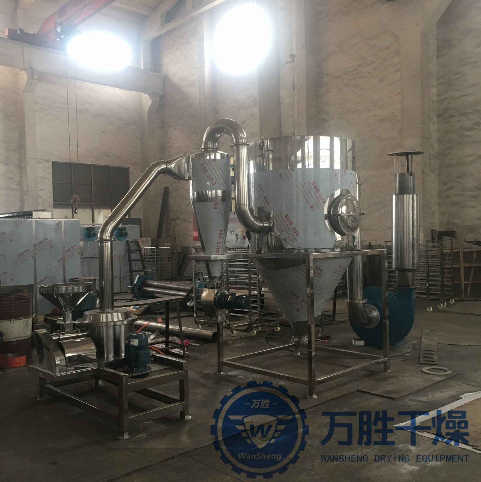 GMP标准麦芽粉碎机 藜麦超细粉碎机 无污染陶瓷超微粉碎机图4