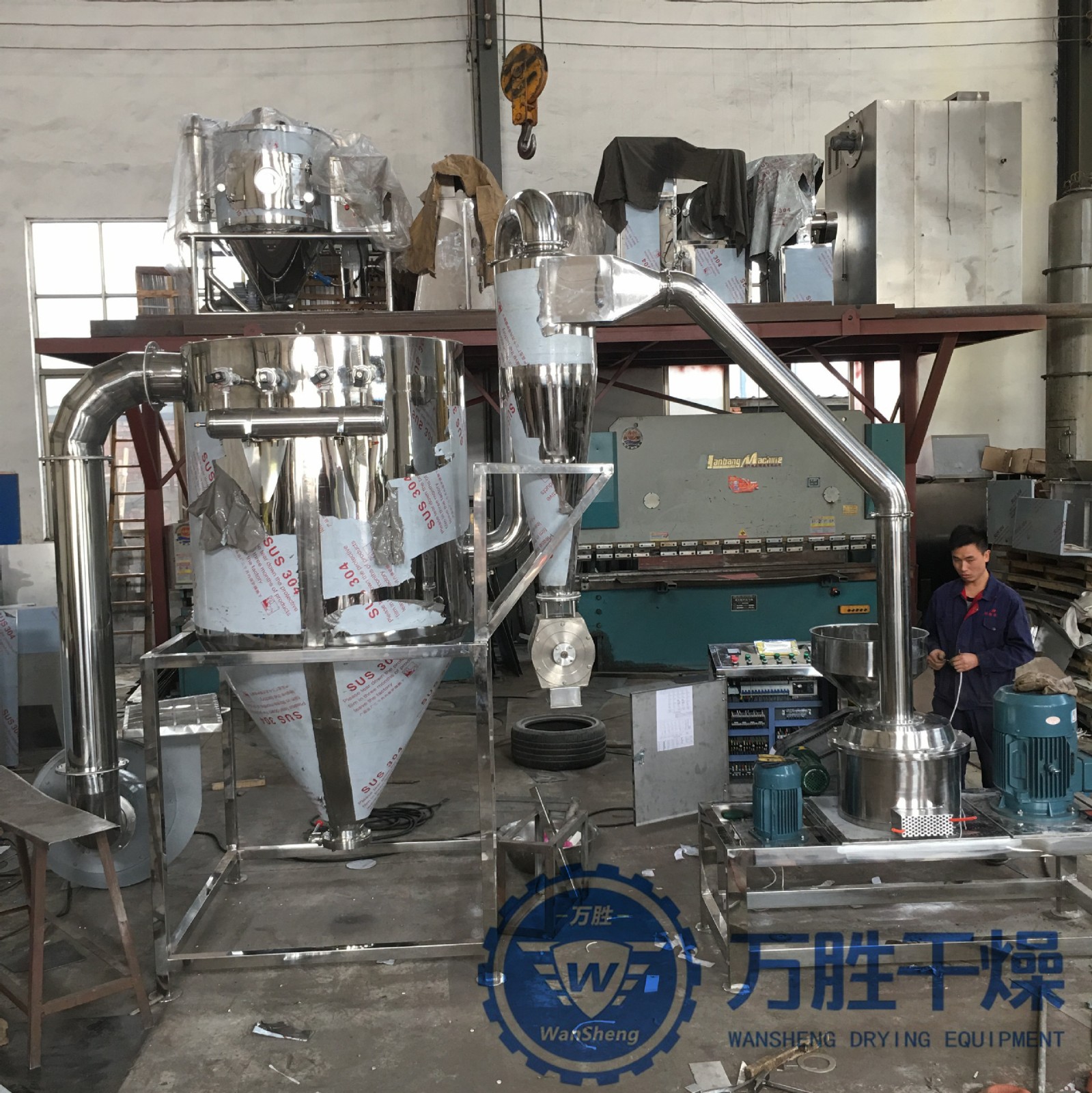 食品制药精细200目粉碎机 添加剂无尘车间脉冲除尘超微粉碎机图3