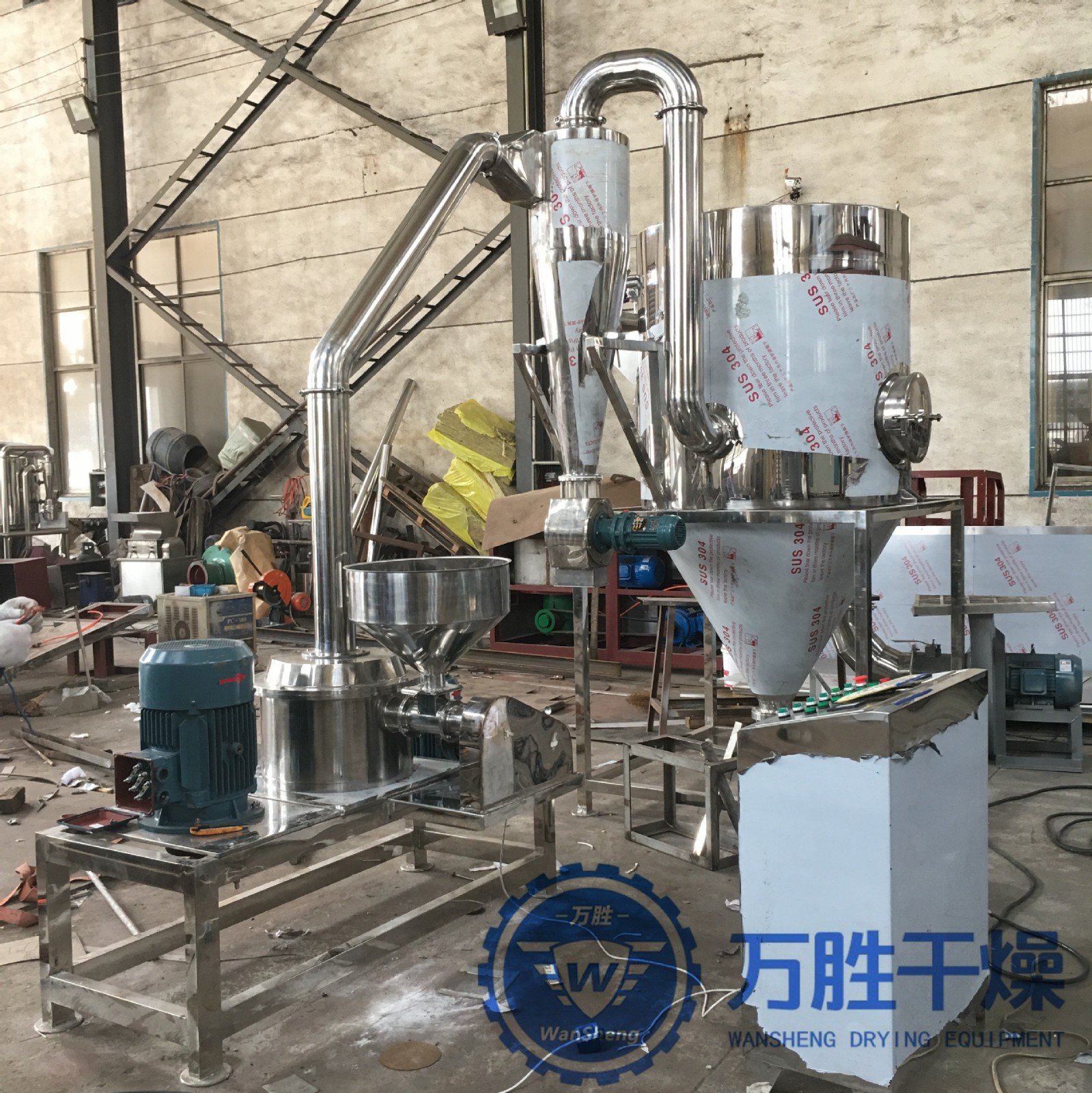 食品制药精细200目粉碎机 添加剂无尘车间脉冲除尘超微粉碎机图5