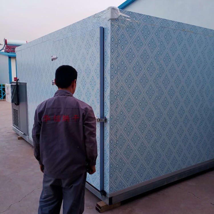 小型空气能热泵无花果烘干机脱水干燥机设备全自动果蔬烘干设备图4