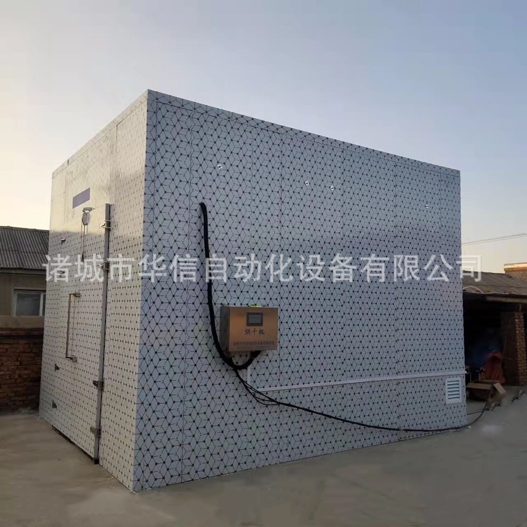 空气源除湿烘干箱设备 冬寒菜烘干机 冬葵马蹄菜烘干房烘干设备图3