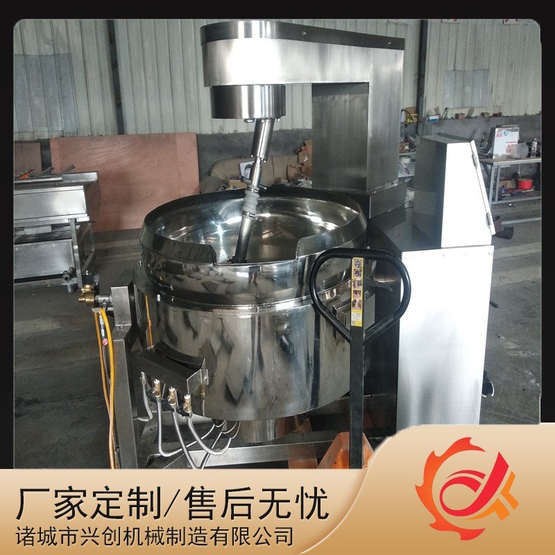 行星搅拌炒锅 全自动不锈钢香菇酱高粘度食品带搅拌可倾斜夹层锅图2