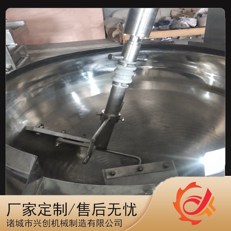 行星搅拌炒锅 全自动不锈钢香菇酱高粘度食品带搅拌可倾斜夹层锅图3
