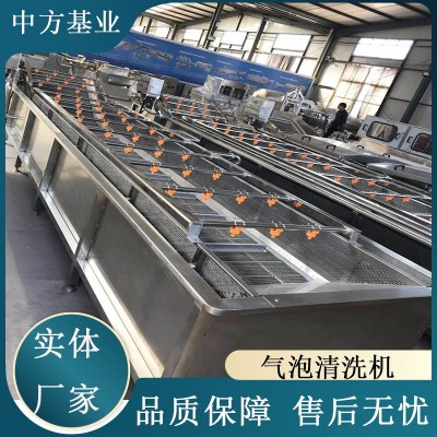 气泡清洗机 学校食堂用蔬菜清洗设备 全自动土豆辣椒喷淋洗菜机