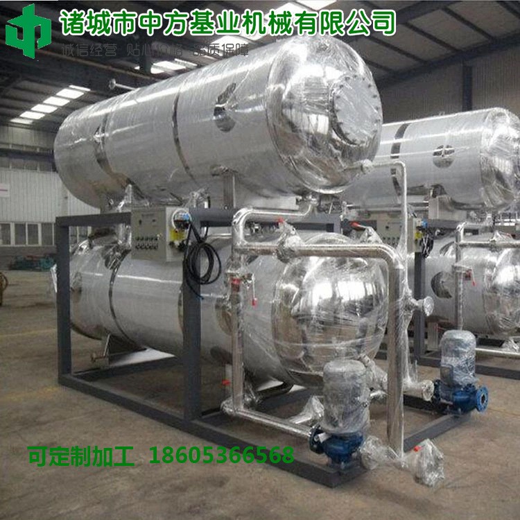 盐焗鸡真空包装杀菌锅 卤味肉制品高温杀菌锅 豆豉鱼罐头杀菌设备图2