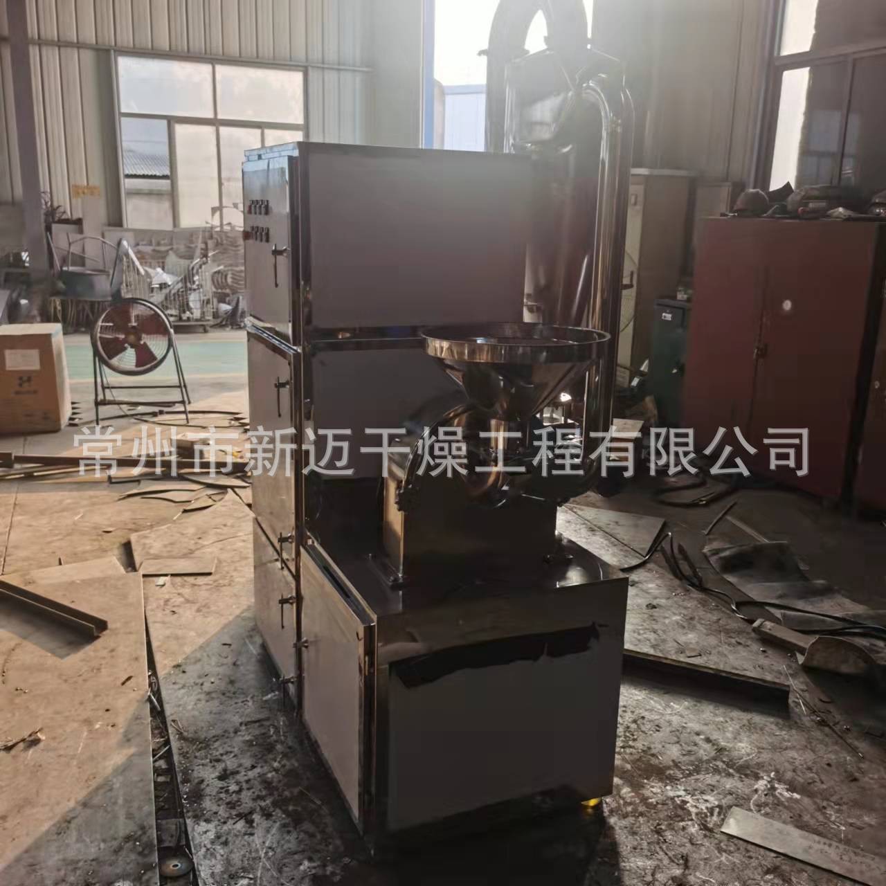 供应 旋风下料粉碎机 藕粉葛根粉不锈钢粉碎设备 干料打粉机图2