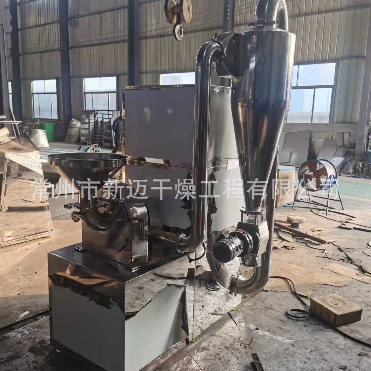 供应 旋风下料粉碎机 藕粉葛根粉不锈钢粉碎设备 干料打粉机图4