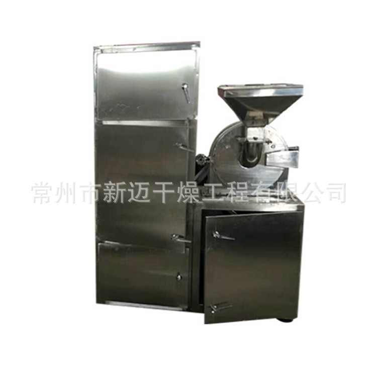 供应 旋风下料粉碎机 藕粉葛根粉不锈钢粉碎设备 干料打粉机图5