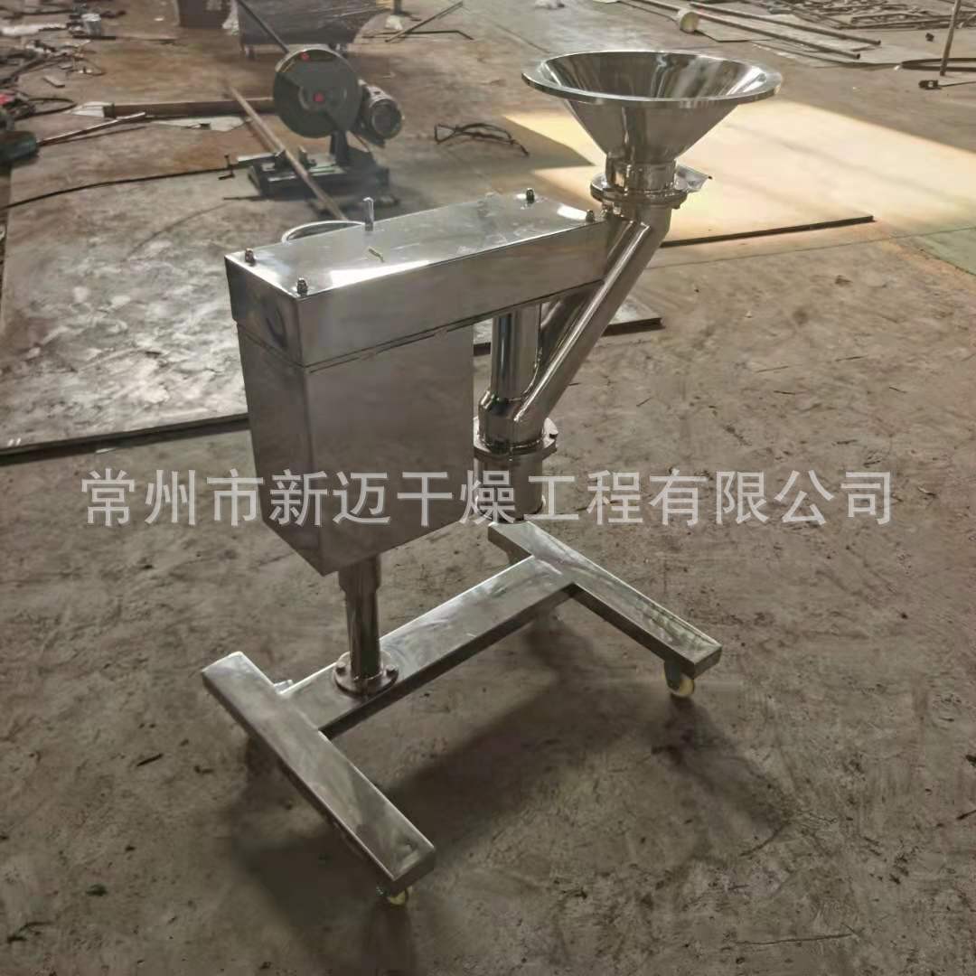 供应 KZL型快速整粒机 变频调速升降可调 多种规格图3